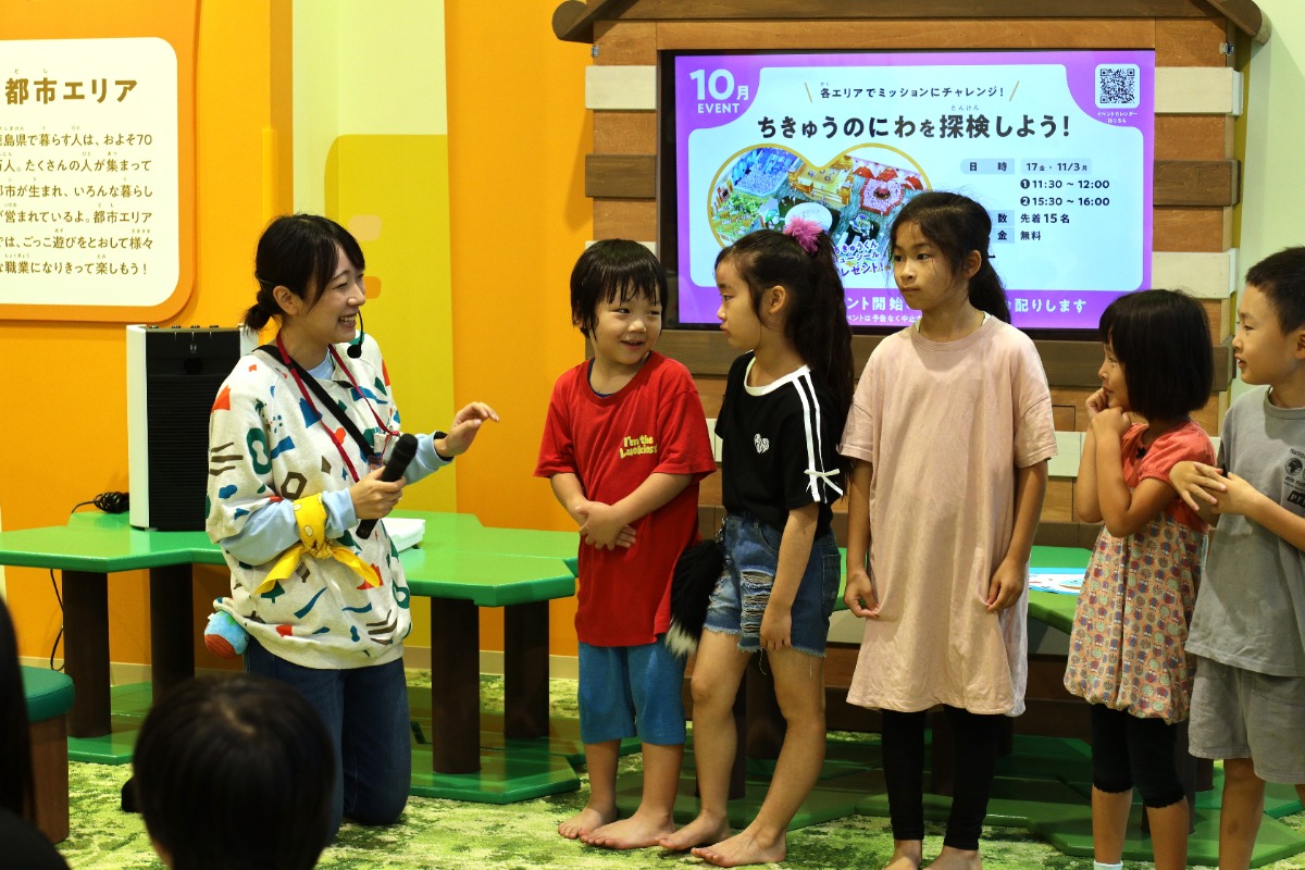 【子どもとおでかけ】ちきゅうのにわ徳島店(イオンモール徳島内)子どもたちに遊びと学びを!地球と自然をテーマにしたプレイグラウンド