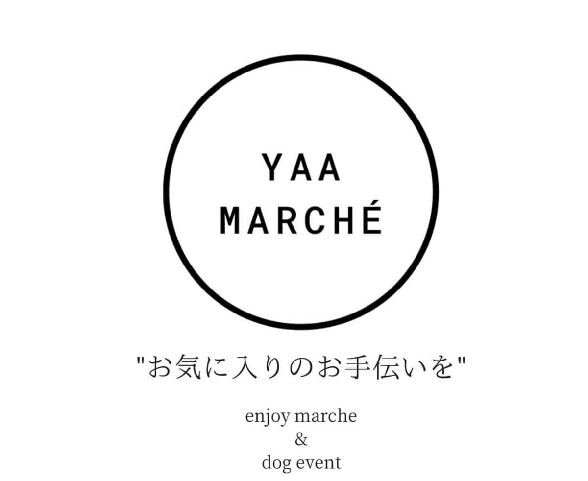 徳島の定期開催マルシェ＆フリマ情報まとめ【2026年度版】随時更新中!!