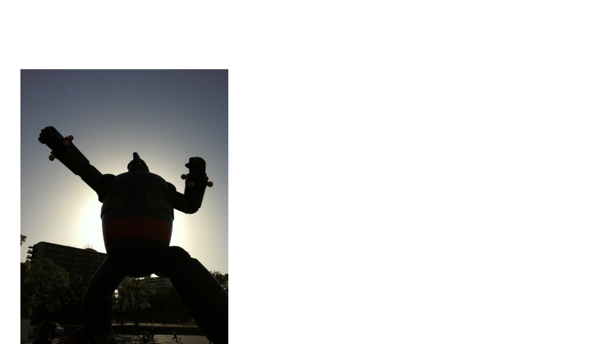 邪馬台国は阿波だった!?【古代史を通して徳島の魅力を再発見】テーマ⑩日本最古か!？ 海陽町の多良古墳群