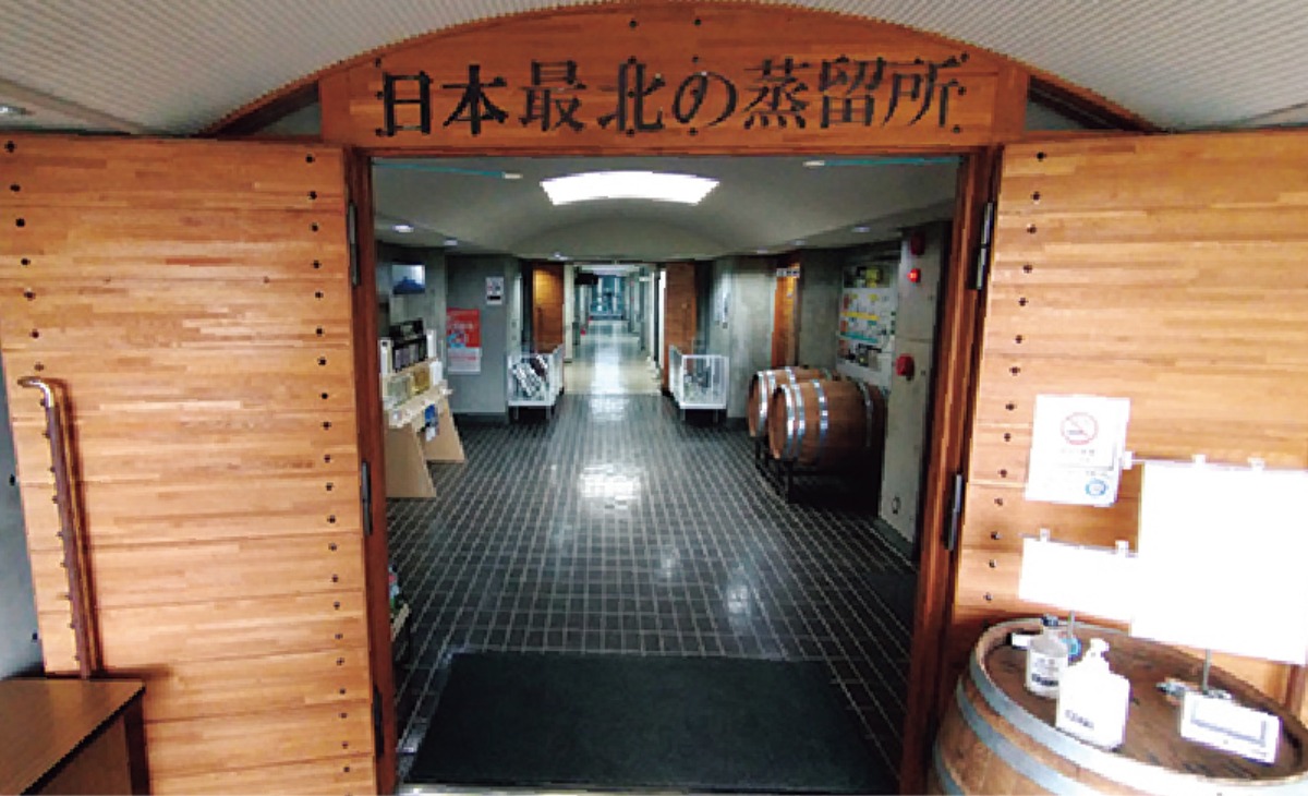 オホーツク特集|清里町 神秘的な「神の子池」をはじめ、 豊かな観光資源を有するまち