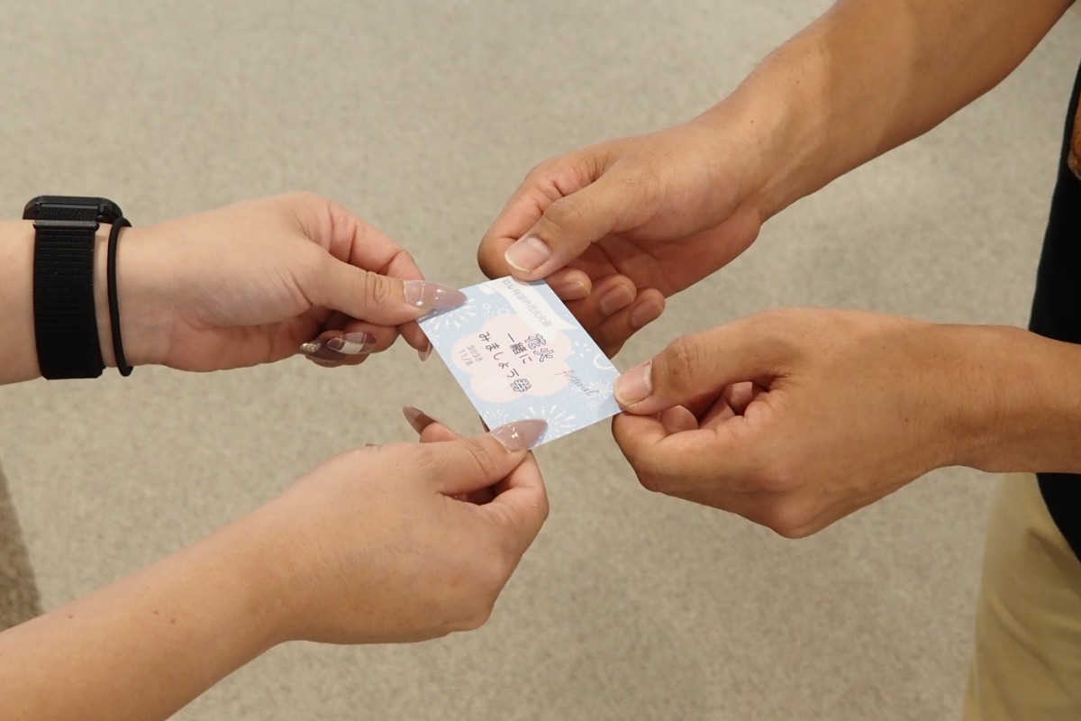 「にし阿波の花火2025」特別観覧席つき!出逢いも楽しめる恋活イベント開催【花火コン】