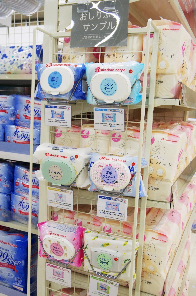 【子どもとおでかけ】「アカチャンホンポ ゆめタウン徳島店」 マタニティ＆ベビー・キッズ用品 専門店が徳島に！