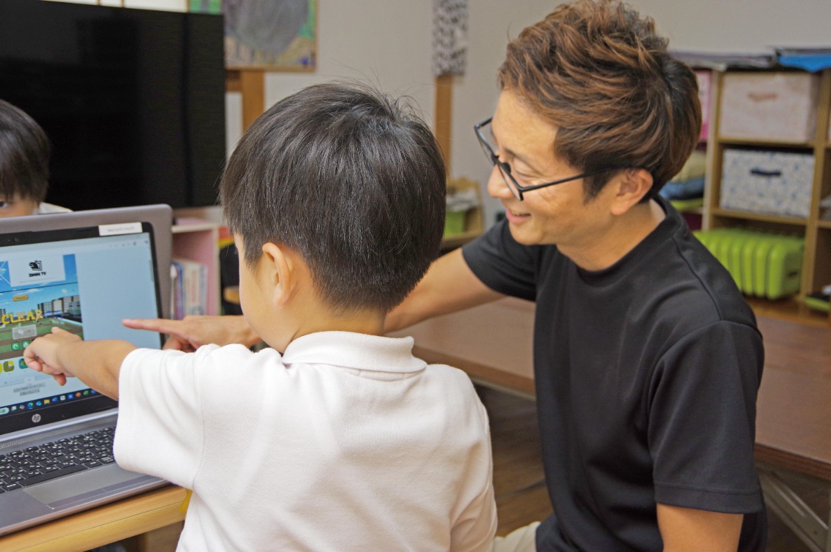 【2025最新】徳島の児童発達支援施設ピックアップ／療育／発達サポート