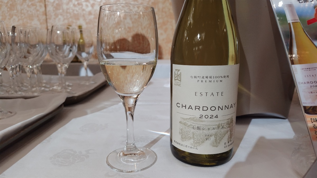 発表！北海道の食匠「北のハイグレード食品2026」