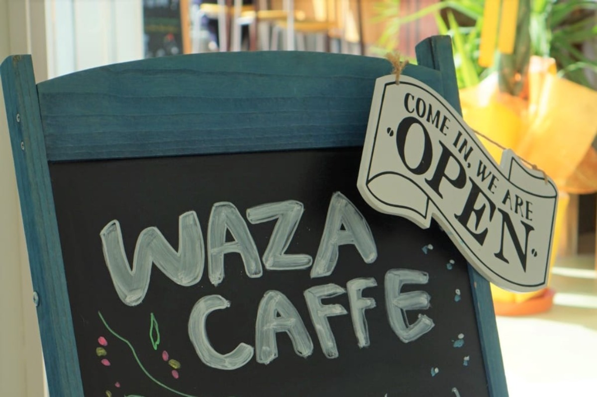 【徳島新店情報／9月12日OPEN】WAZA CAFFE(ワザカフェ)【板野郡上板町】