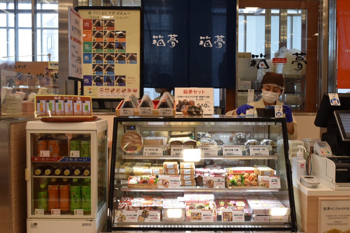 【リニューアル】近鉄西大寺駅ナカに新しいお店が登場｜Time's Place（タイムズプレイス）西大寺