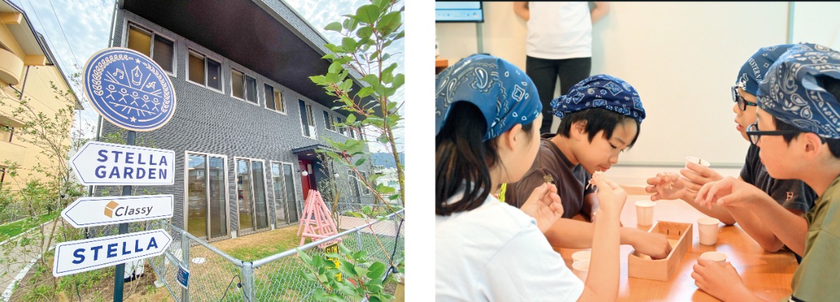 【徳島の学童】民営学童・民間学童／遊びも学びも叶える放課後の居場所　学童保育をピックアップ