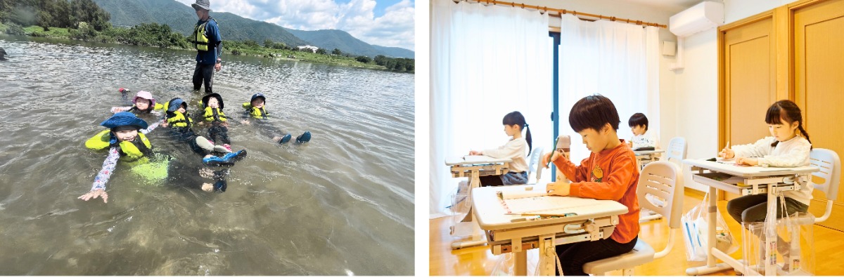 【徳島の学童2026】民間学童／遊びも学びも叶える放課後の居場所　学童保育をピックアップ