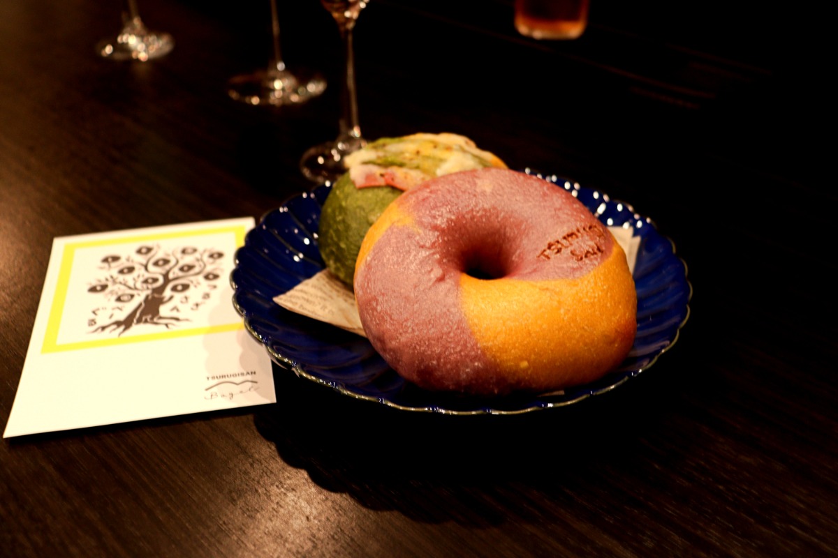 《BAR SHOCO》阿波古代史と都市伝説に酔う大人の隠れ家