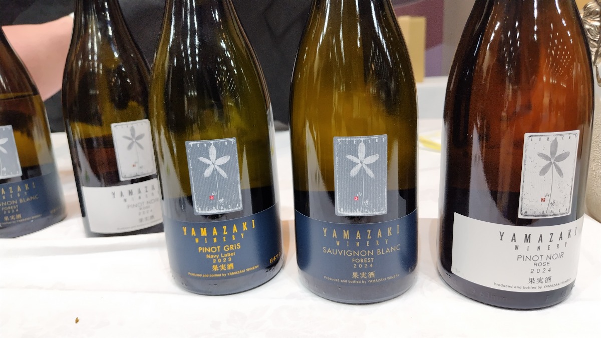 北海道のワイナリー40社が集結！「道産ワインの夕べ」