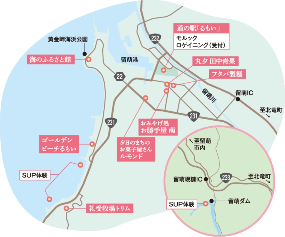 道北エリアガイド[留萌エリア]｜留萌市　黄金岬の日本一の夕日とグルメスポット！