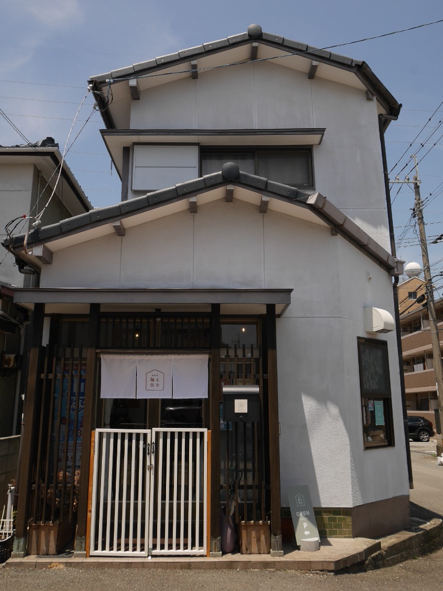 《猫の雑貨屋「猫と住む」》猫愛にあふれるこだわりの雑貨屋さん