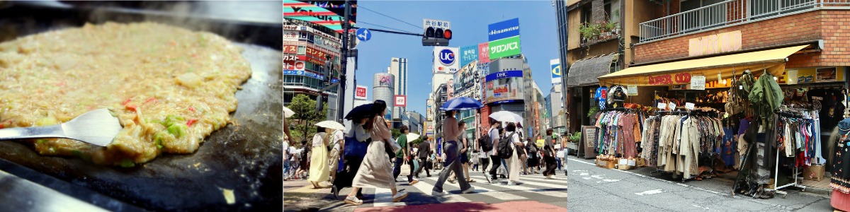 【ANA】「徳島阿波おどり空港」冬旅キャンペーンを利用してお得に旅してみませんか？／徳島ー東京間／ダイナミックパッケージ