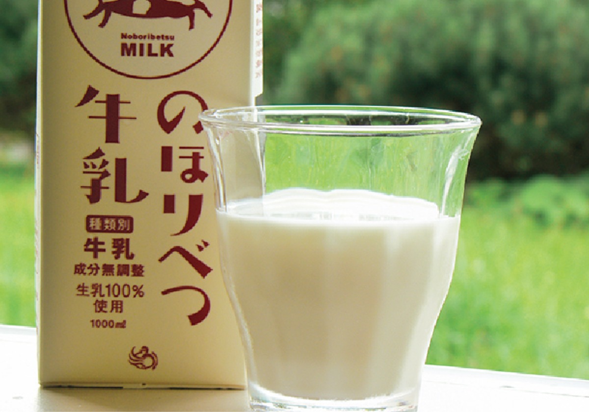 ふるさと納税｜登別市　「こどもファースト」に注力する、 子育て世代がうれしい温泉のまち