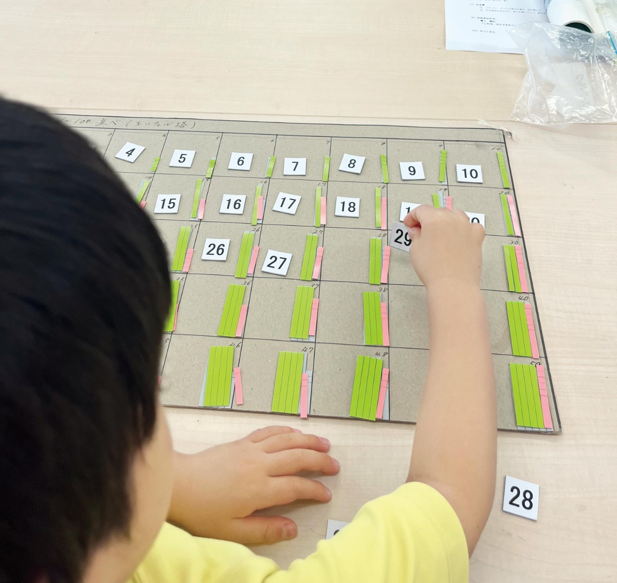 【2025最新】徳島の児童発達支援施設ピックアップ／療育／発達サポート