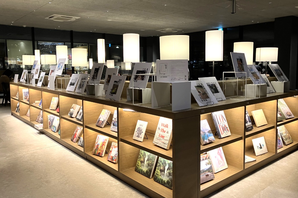 江別 蔦屋書店で写真イベント「写真幸福論」12月25日まで開催中