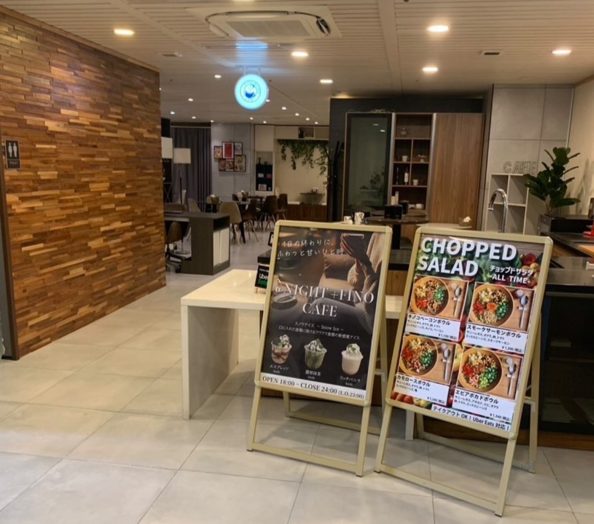 このさらふわ食感食べてみて!奈良市の隠れ家カフェの絶品かき氷【+FINO HOME CAFE(プラフィーノホームカフェ)】