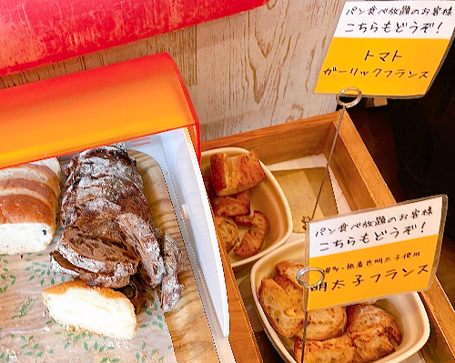 大和西大寺でパン食べ放題ランチ【アルション デリ・カフェ/奈良市】
