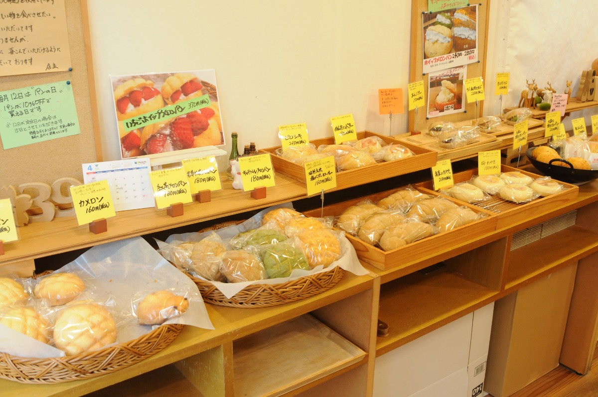 奈良の食材を使った地産地消とかわいい動物パンが魅力のパン屋【さくらパン工房｜奈良市】