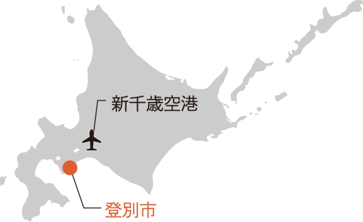 癒しの温泉とご当地グルメ、 一日楽しめる登別市|北海道大人の旅ガイド2025