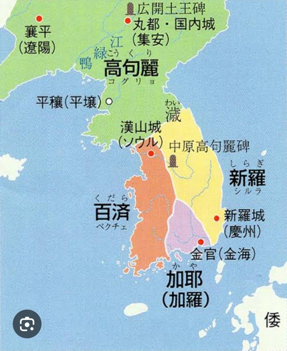 邪馬台国は阿波だった!?【古代史を通して徳島の魅力を再発見】テーマ⑱古代史特別編／世界の中の日本～後編～