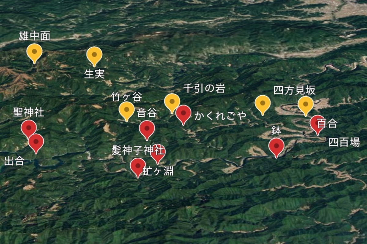 邪馬台国は阿波だった!?シーズン2【古代史を通して徳島の魅力を再発見】5話目／黄泉の道は阿波だった