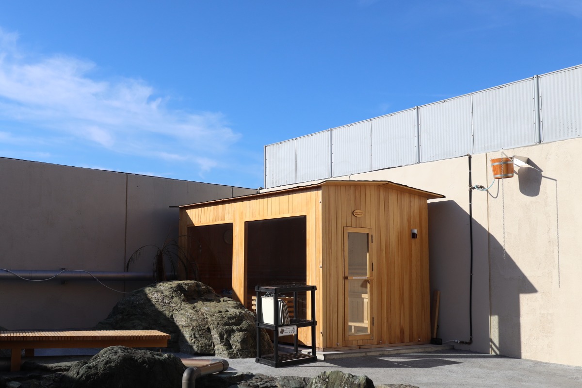 【街ネタ】川内町にオープンしたあいあいサウナ！ サウナが自慢のお風呂さんで一日中まったり