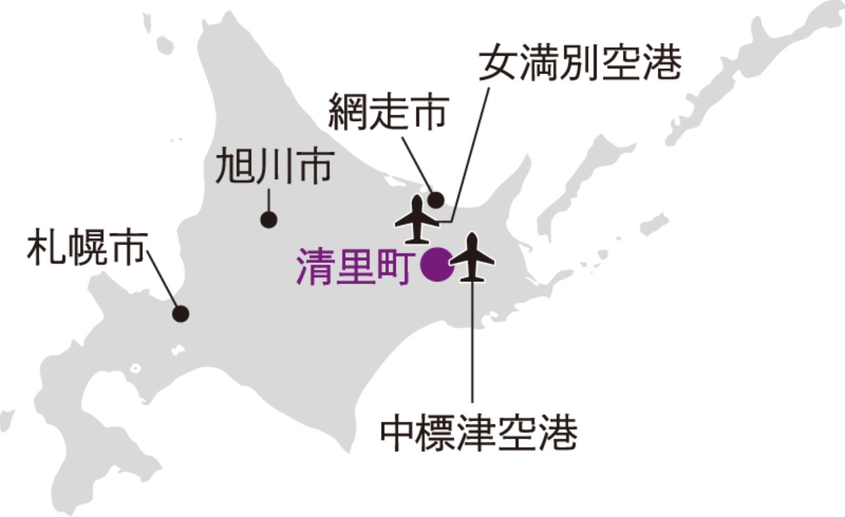 キャンプやトレイルが人気の、 斜里岳を望む自然豊かなまち「清里町」｜北海道大人の旅ガイド2025