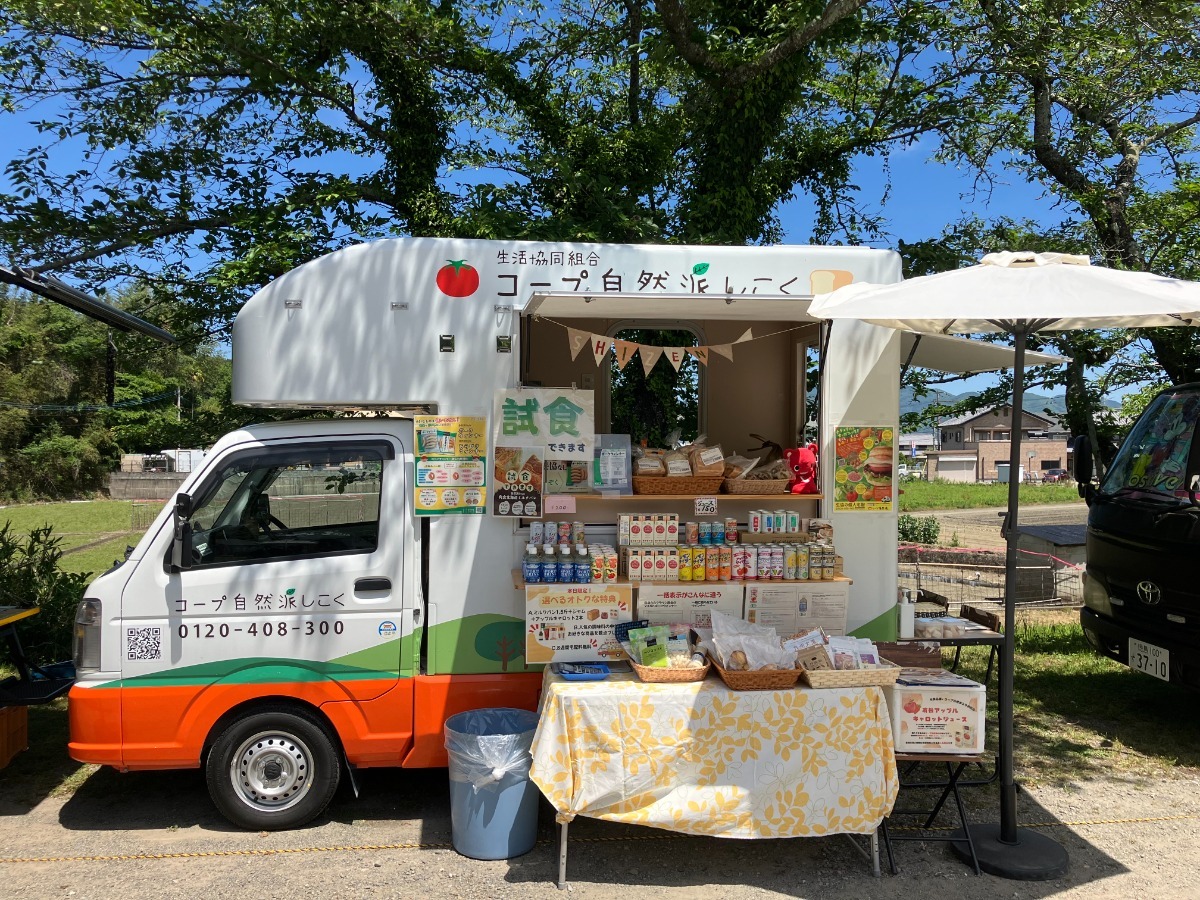 徳島のキッチンカー情報まとめ2026【おすすめメニュー・出店場所も掲載】