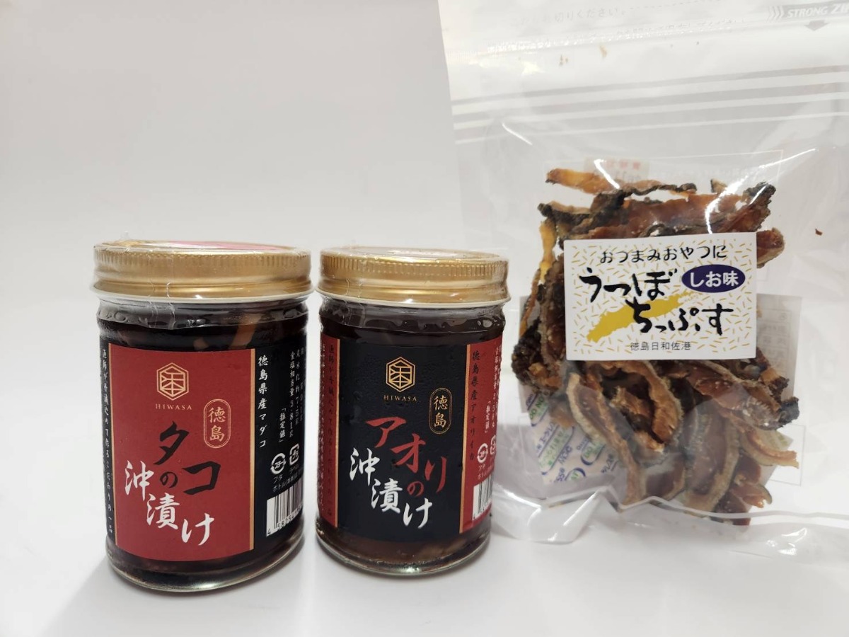 徳島の道の駅まとめ2026／産直・物産館・グルメ・お土産・ドライブの休憩に立ち寄ろう