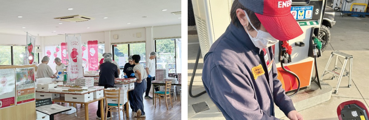 【2026】新生活特集｜うきうき春ライフを応援／グルメ／暮らし／レッスン