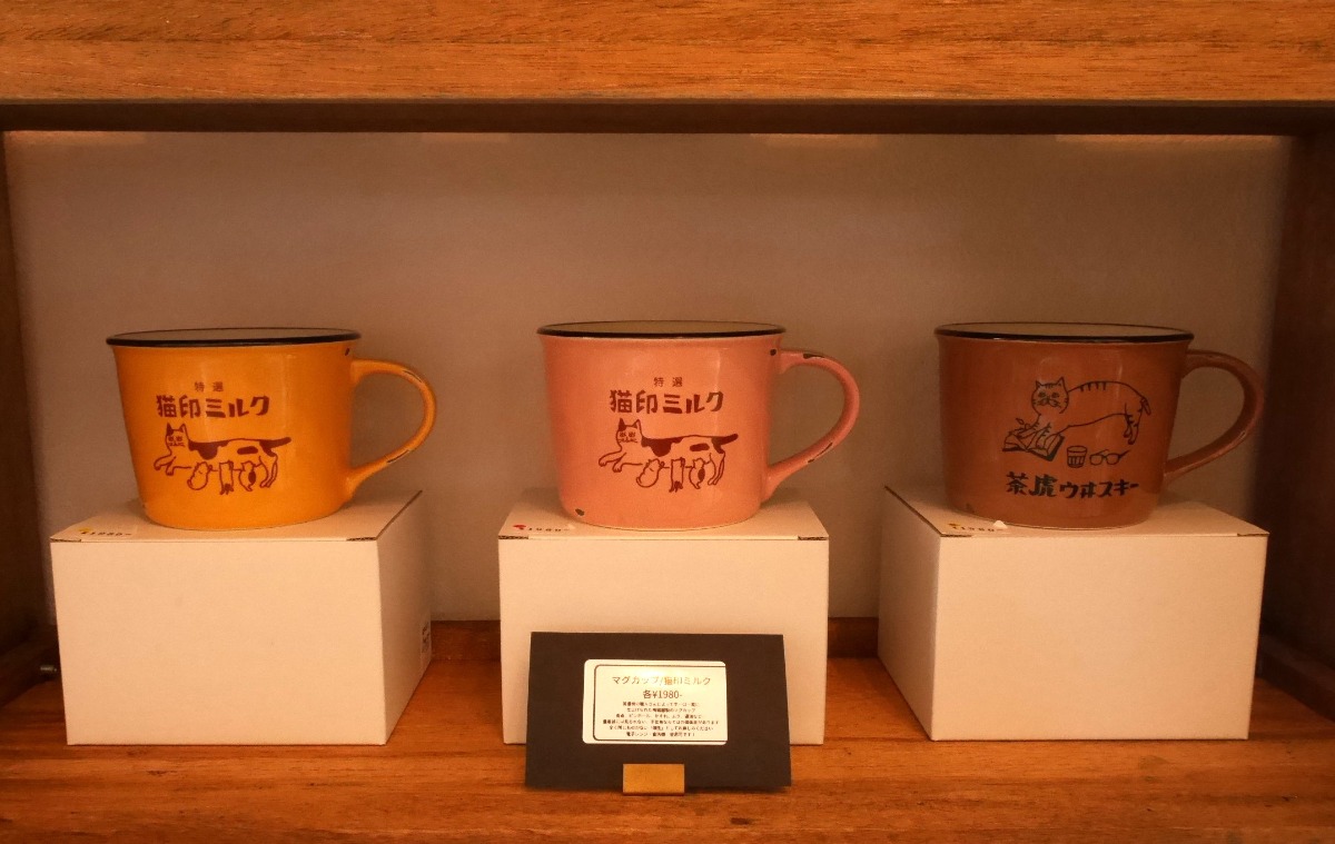《猫の雑貨屋「猫と住む」》猫愛にあふれるこだわりの雑貨屋さん