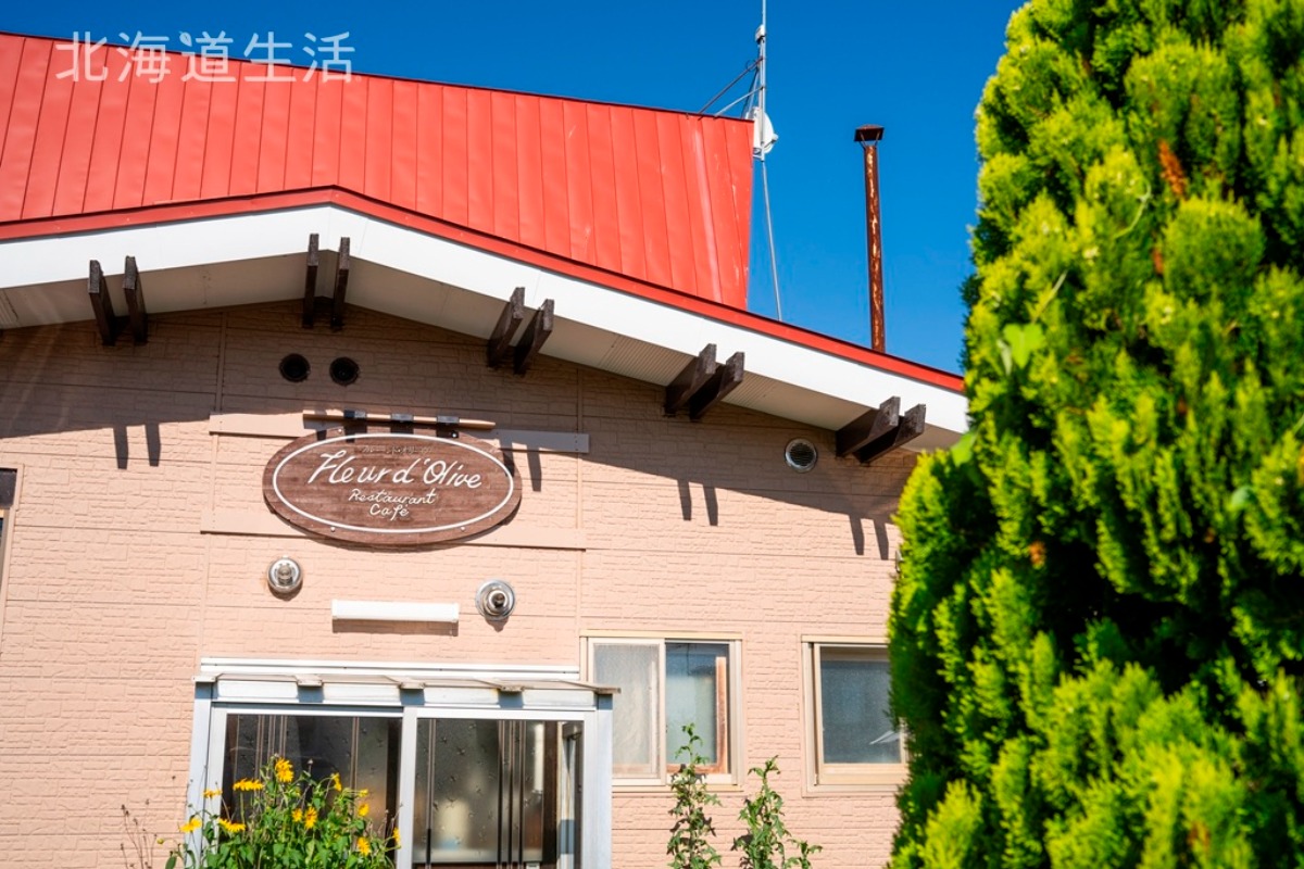やぎさん取材日記|北海道で見つけた小さいまちの一軒