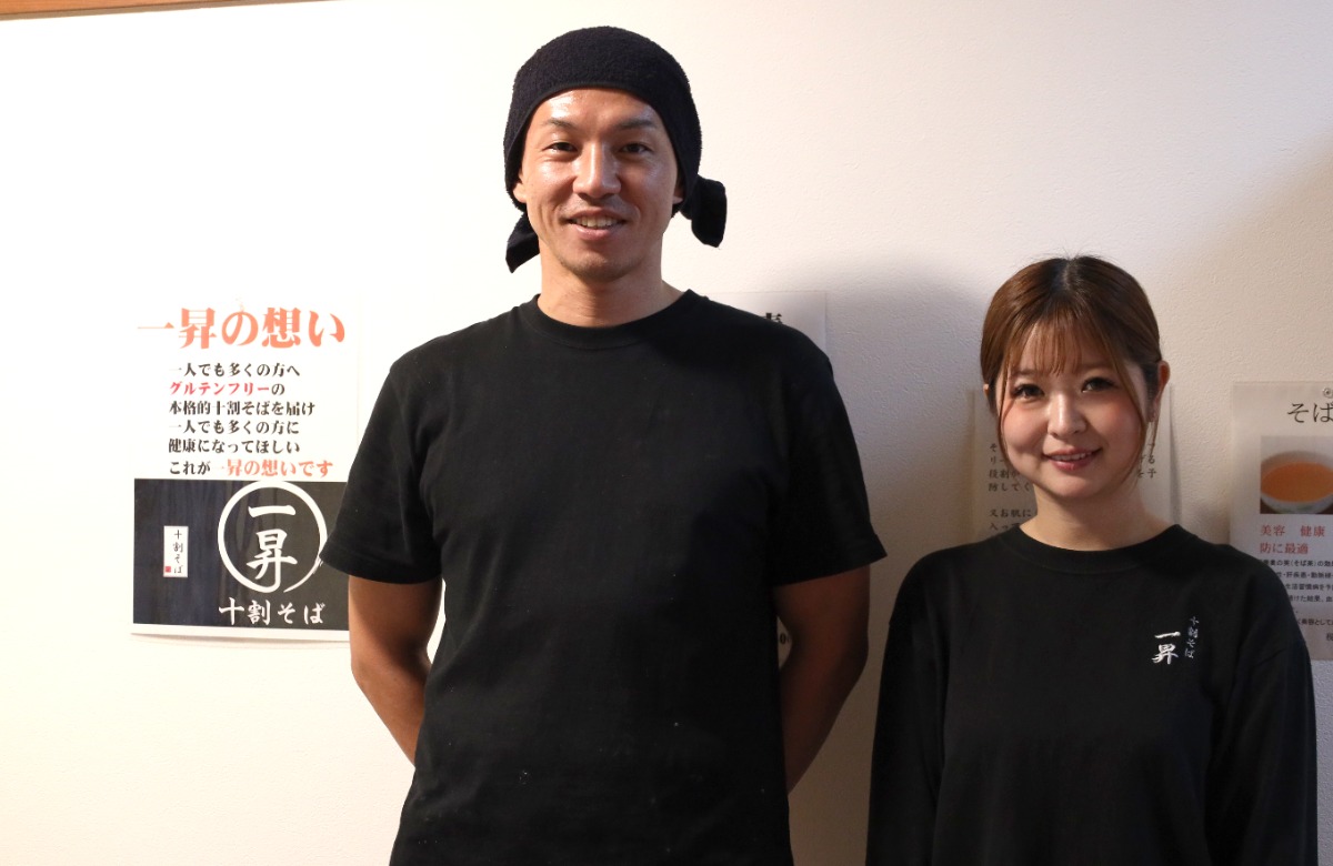 《十割そば 一昇　川内店》行列ができる人気店が市内へ進出！コシのある絶品そばを堪能