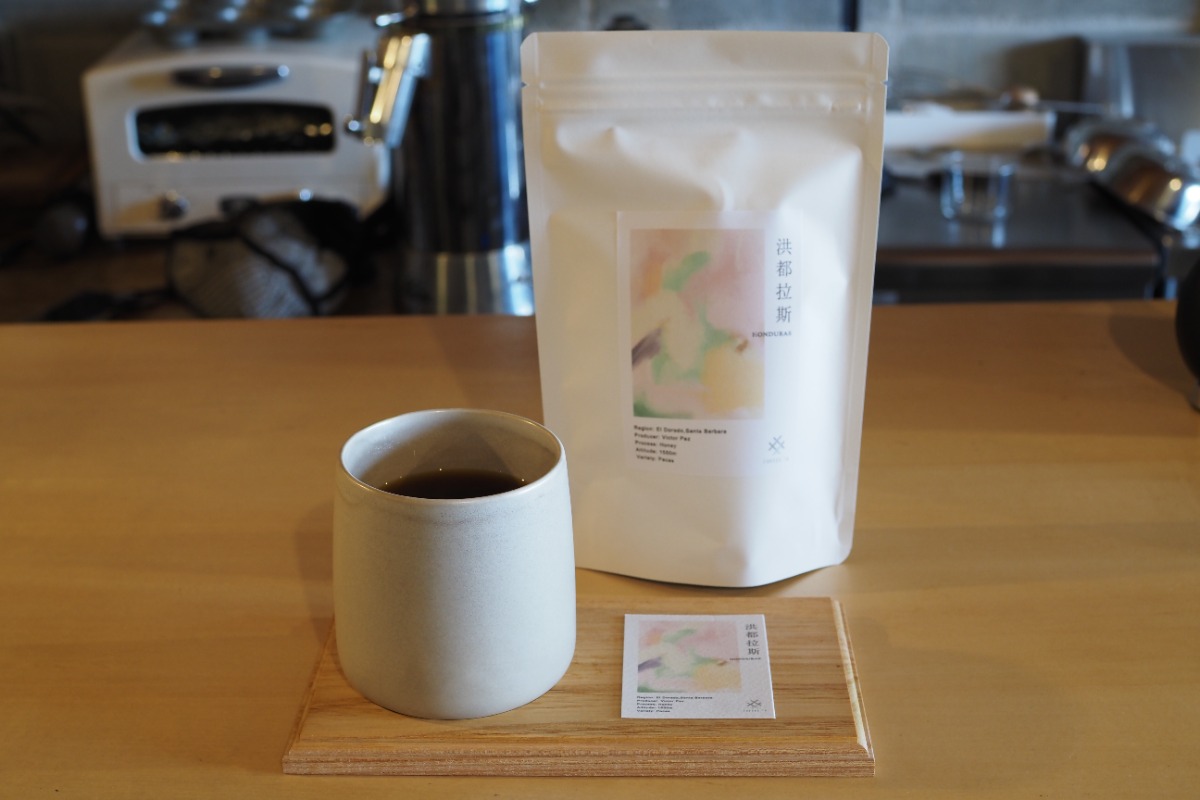 【連載】おいしいコーヒーの淹れ方／トーコーヒー（徳島市城東町）