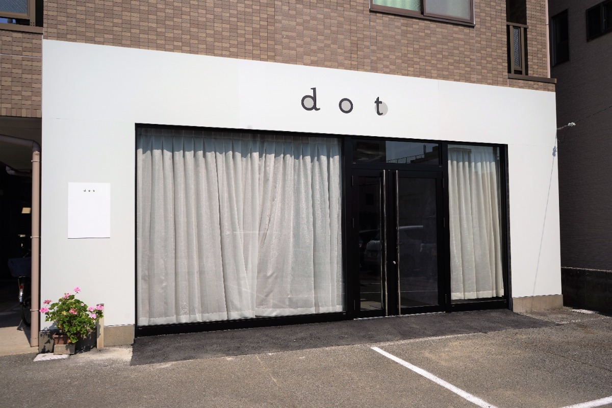 【2023年5月オープン／dot（ドット・徳島市中常三町）】完全個室×マンツーマンでキレイをかなえる