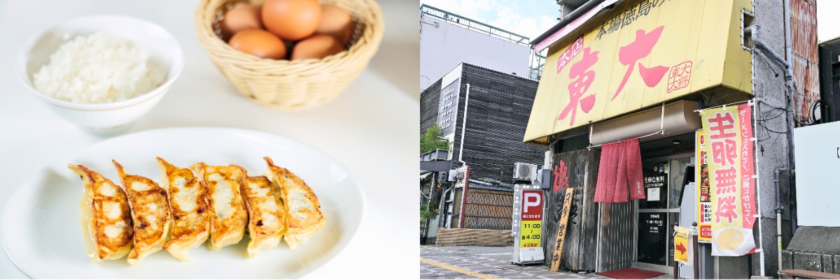 【阿波おどりガイド2026】行っておきたい徳島のグルメスポット