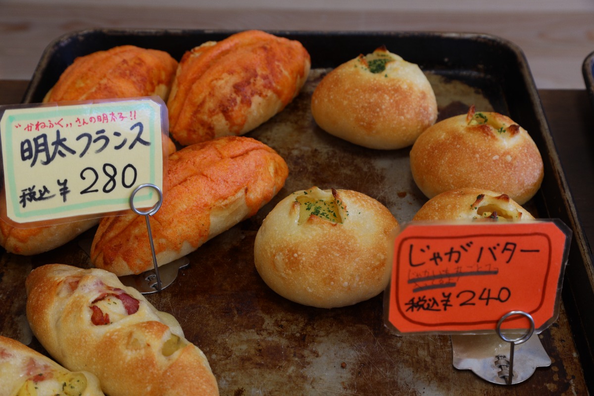 【2023.12月OPEN】コロパン（小松島市中田町）あったらいいな、を詰め込んだ 絵本いっぱいのパン屋さん