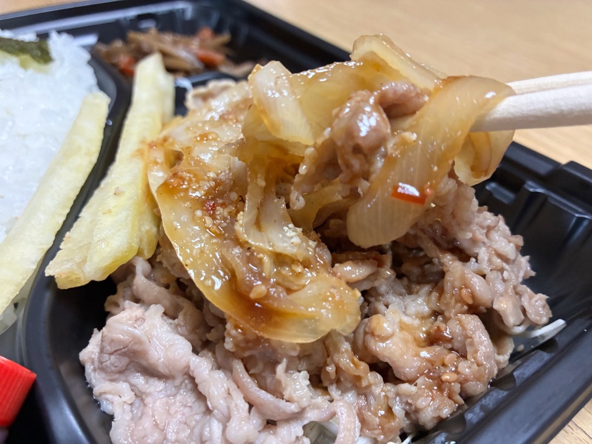 《焼肉弁当  スタジアム 》690円で大満足！ 手作りにこだわるテイクアウト専門店『焼肉弁当スタジアム』がオープン！