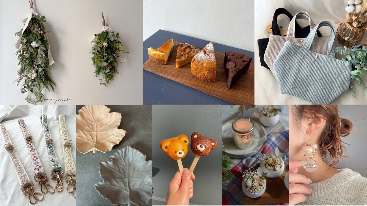 親子で秋を思いっきり楽しむ1日!馬見丘陵公園で「ピクニックフードフェスティバル秋」開催!