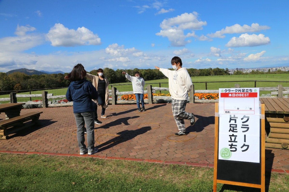 さっぽろ羊ヶ丘展望台で「夏休みイベント」7月25日より開催!