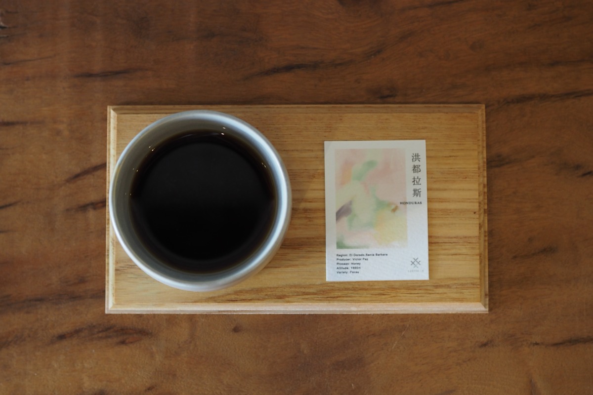 【連載】おいしいコーヒーの淹れ方／トーコーヒー（徳島市城東町）
