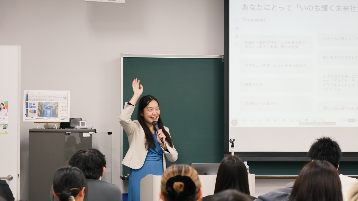 【開催レポートby.神山まるごと高専】大阪・関西万博「テーマ事業プロデューサー」中島さち子氏 招聘講演会「いのちを高める」