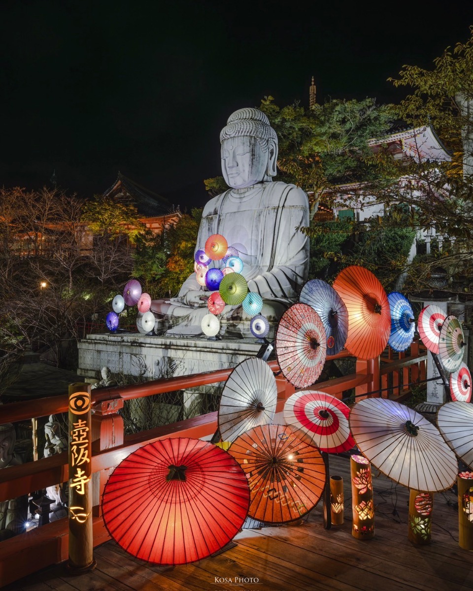 奈良の紅葉の名所古刹4ヶ寺を巡る「大和観音もみじ回廊」開催【長谷寺|岡寺|壷阪寺|室生寺】