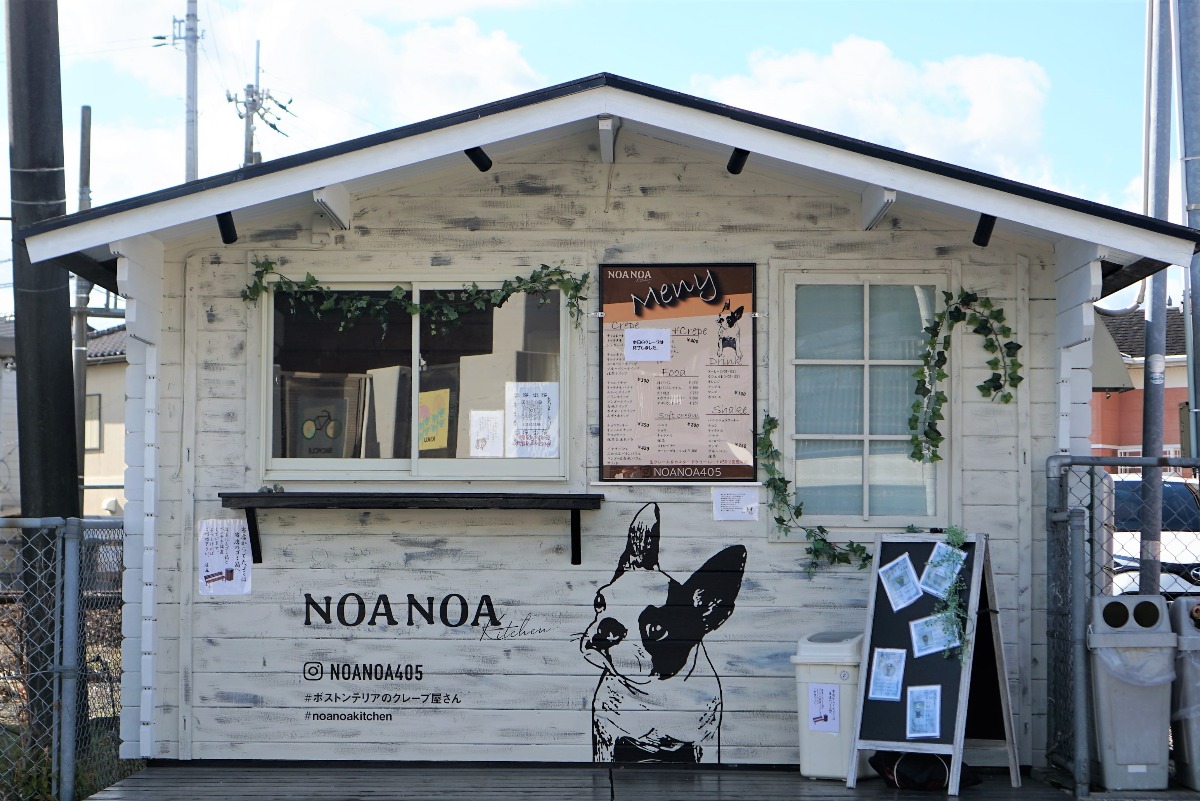 【徳島新店情報／1月8日OPEN】kitchen　NOANOA（キッチン ノアノア）【板野郡藍住町】