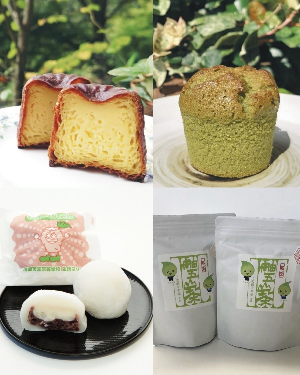 【徳島イベント情報2025】11/18～11/30｜岐阜県御嵩町のええもん市