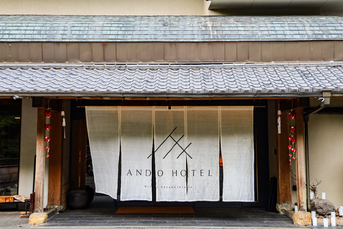 ANDO HOTEL × うのまち珈琲店 × Bar Savant  期間限定モクテル【ANDO HOTEL｜奈良市 】