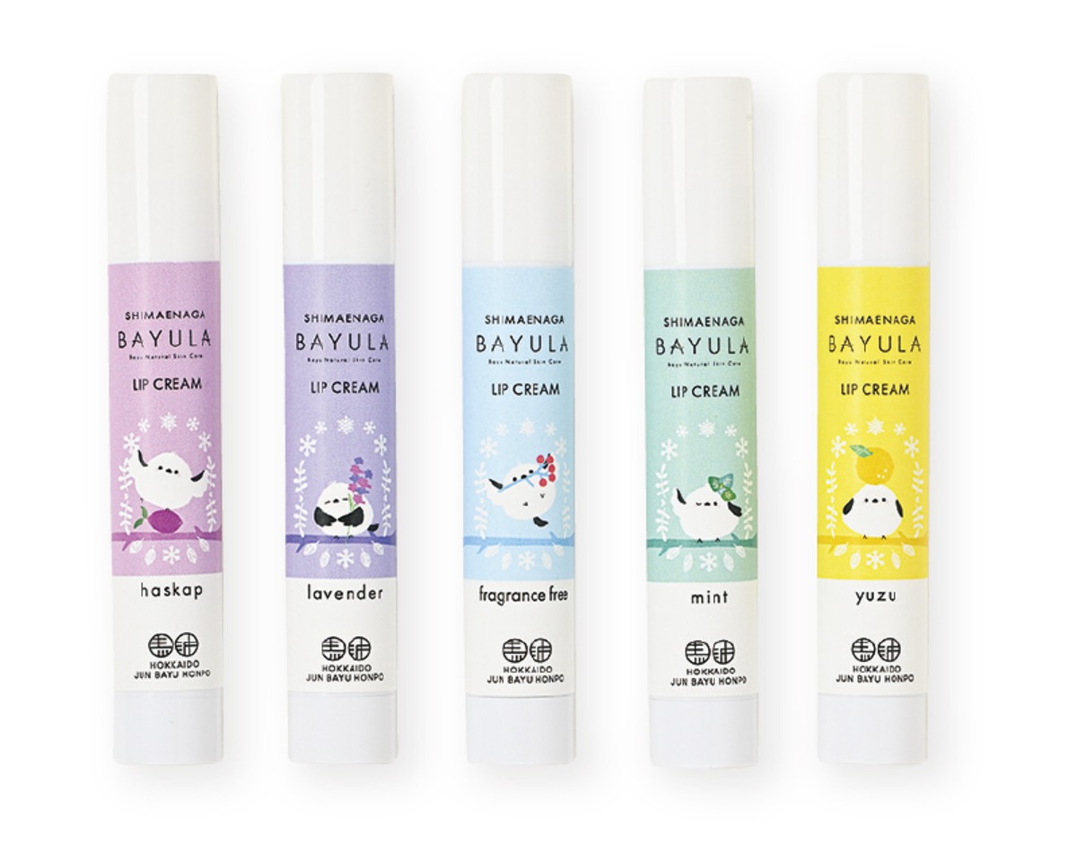 新千歳空港 おすすめガイド｜北海道のおみやげ編②