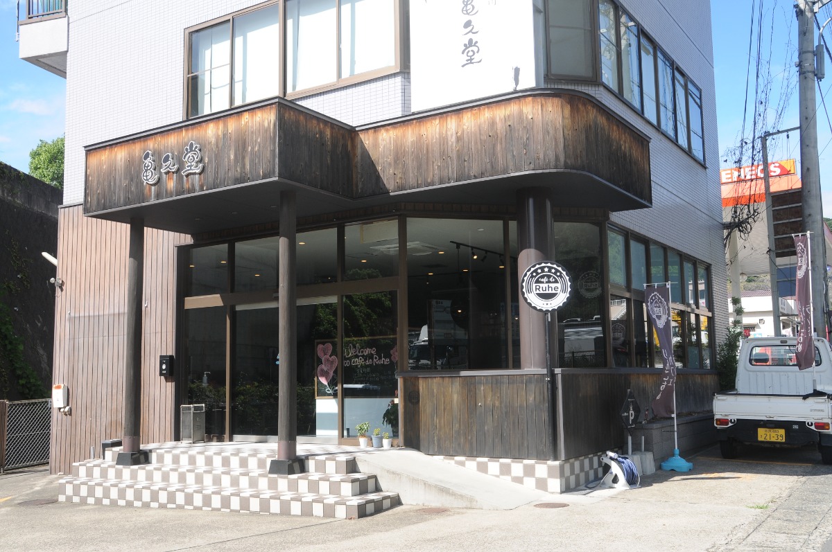 【新店】御所から引っ越し！大淀町の自由なカフェ｜cafe de ruhe