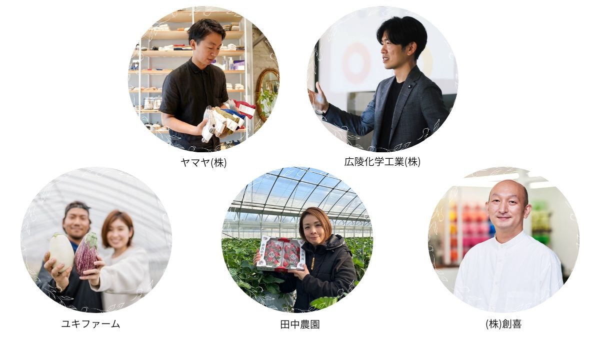 家族みんなで楽しもう!広陵化学工業の新工場でワクワクがいっぱいのオープンファクトリー開催!【奈良県広陵町】